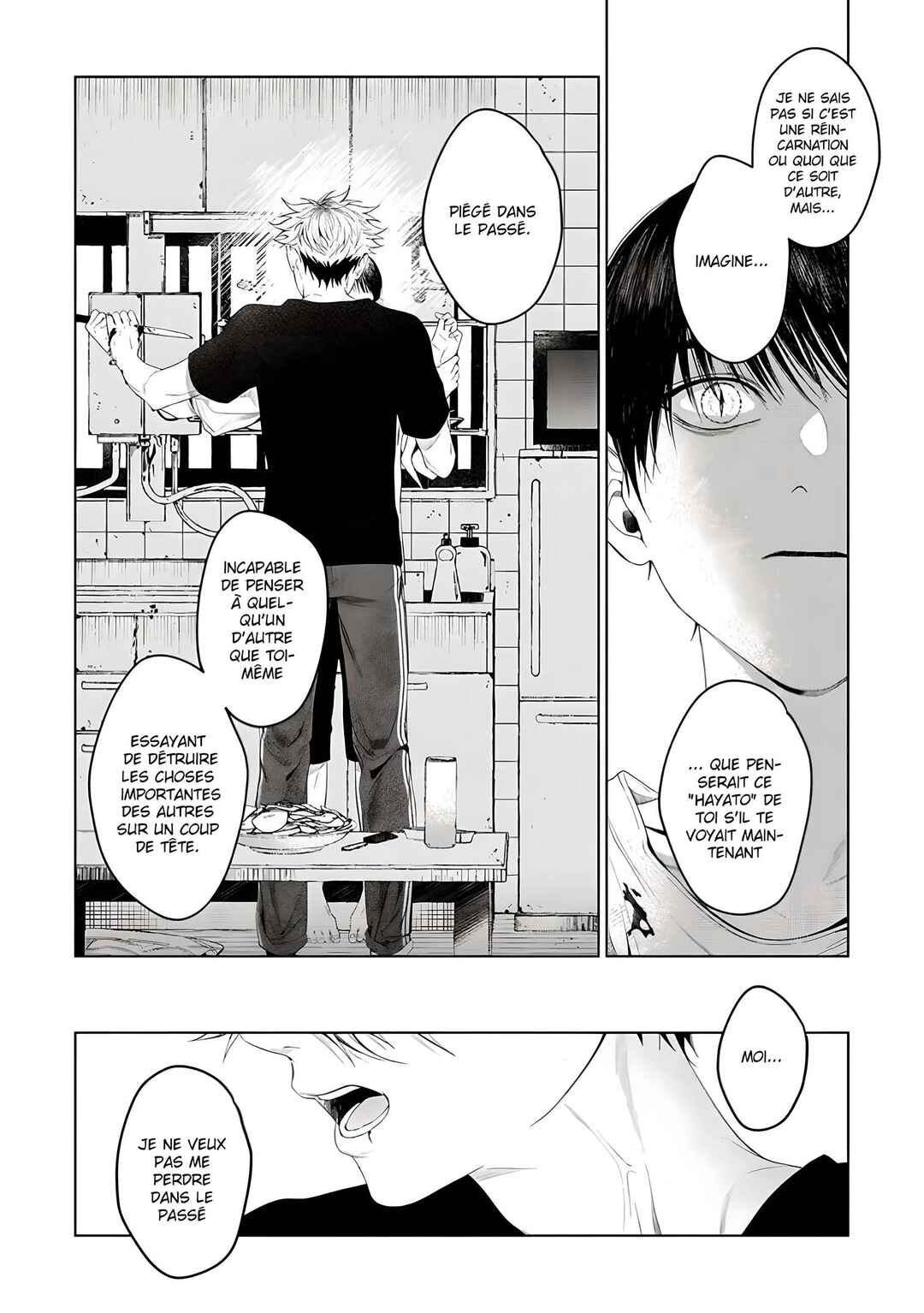 Otsukaresama, Kurose-kun Chapter 6 - Page 46