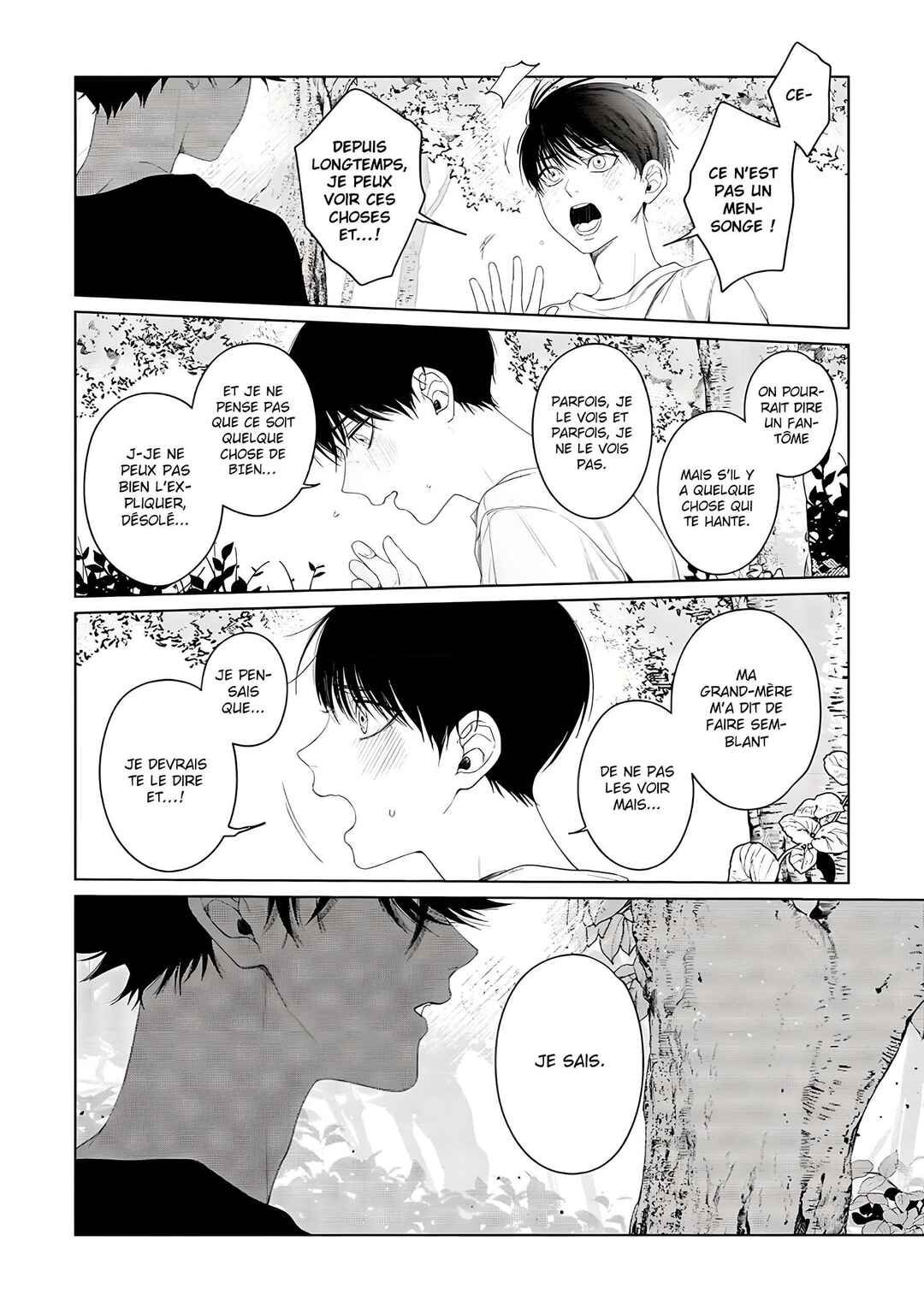 Otsukaresama, Kurose-kun Chapter 6 - Page 9
