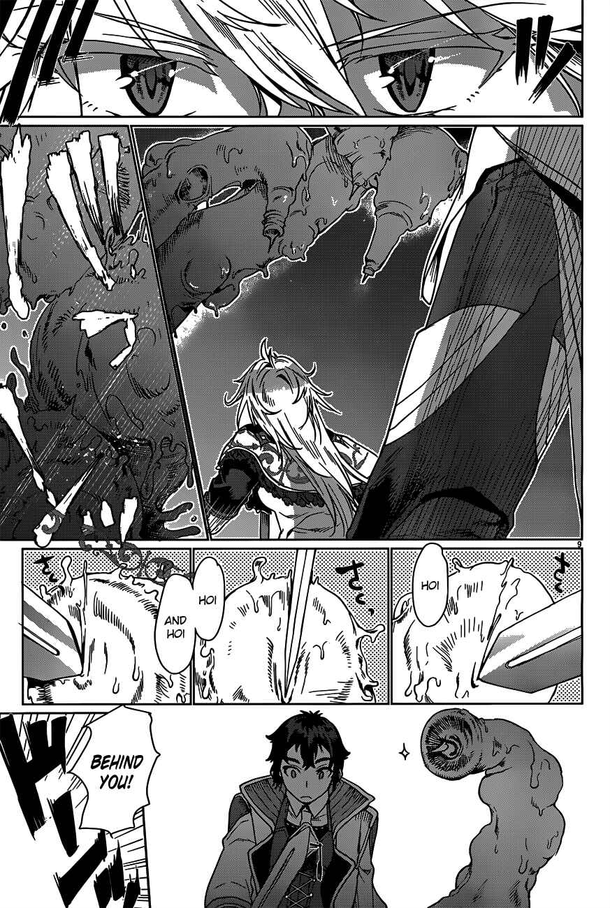 Isekai de Skill wo Kaitai Shitara Cheat na Yome ga Zoushoku Shimashita - Gainen Kousa no Structure Chapter 6 - Page 11