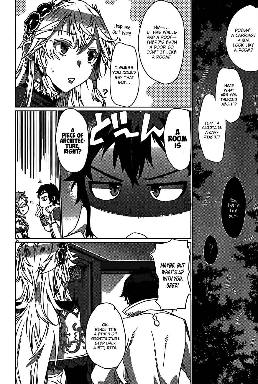 Isekai de Skill wo Kaitai Shitara Cheat na Yome ga Zoushoku Shimashita - Gainen Kousa no Structure Chapter 6 - Page 16