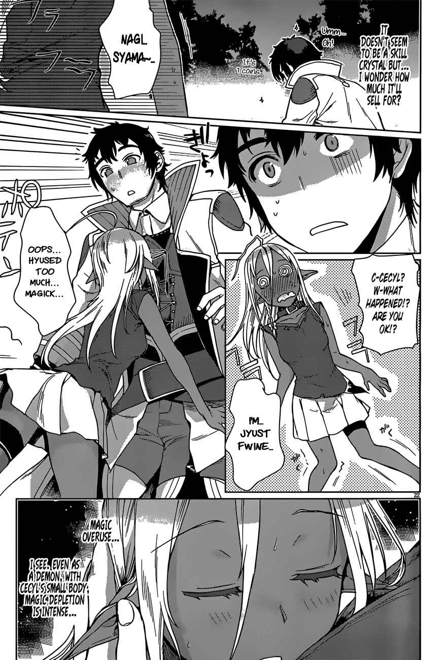 Isekai de Skill wo Kaitai Shitara Cheat na Yome ga Zoushoku Shimashita - Gainen Kousa no Structure Chapter 6 - Page 22