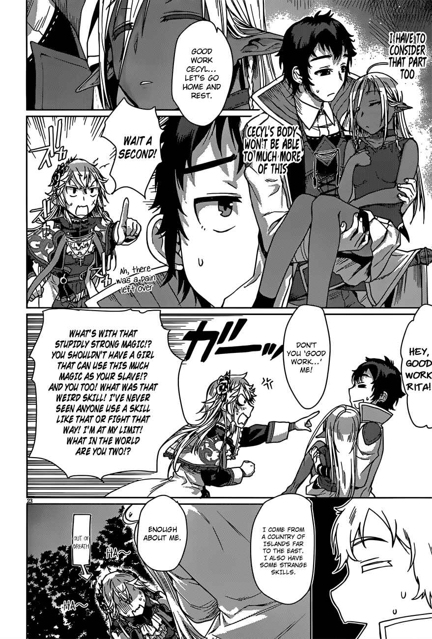 Isekai de Skill wo Kaitai Shitara Cheat na Yome ga Zoushoku Shimashita - Gainen Kousa no Structure Chapter 6 - Page 23