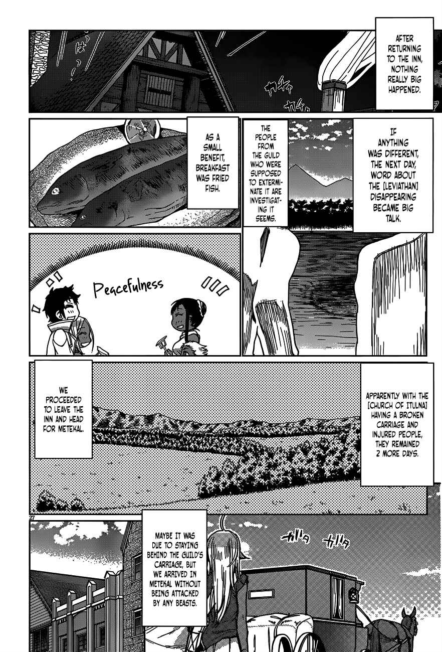 Isekai de Skill wo Kaitai Shitara Cheat na Yome ga Zoushoku Shimashita - Gainen Kousa no Structure Chapter 6 - Page 27