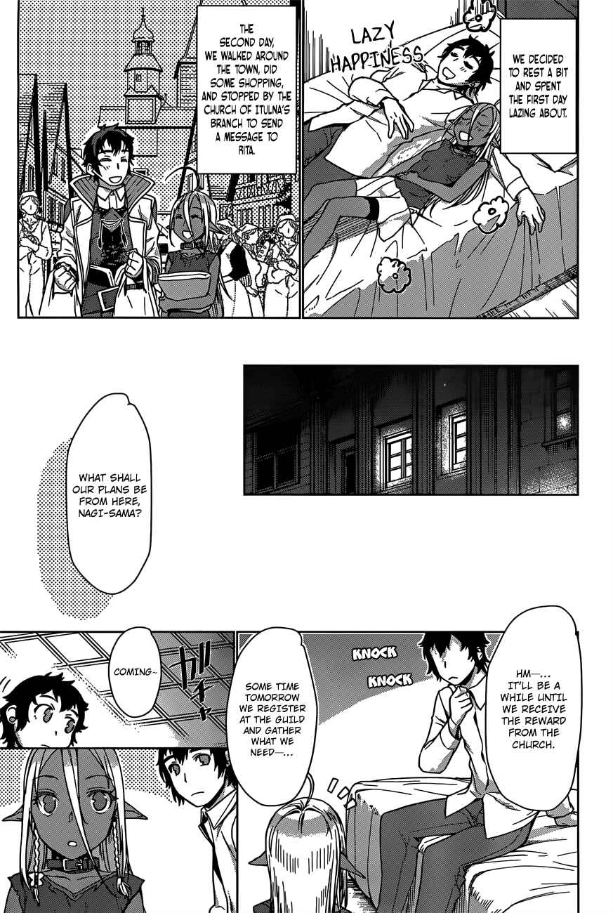 Isekai de Skill wo Kaitai Shitara Cheat na Yome ga Zoushoku Shimashita - Gainen Kousa no Structure Chapter 6 - Page 28