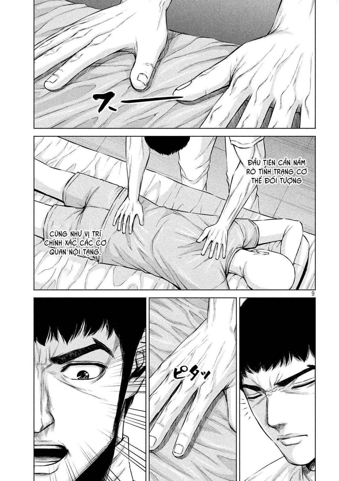 Kenshirou ni Yoroshiku Chapter 10 - Page 10