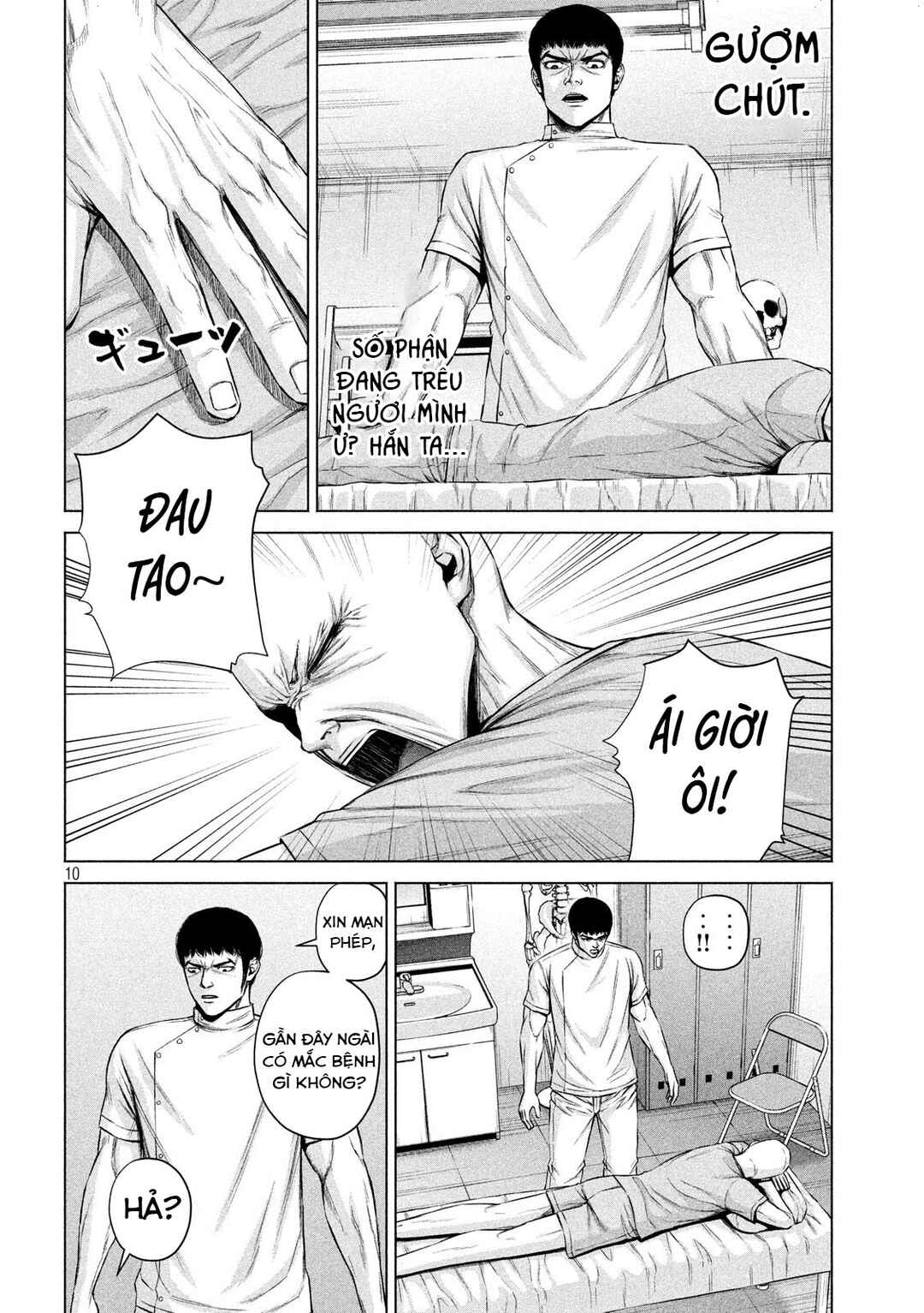 Kenshirou ni Yoroshiku Chapter 10 - Page 11