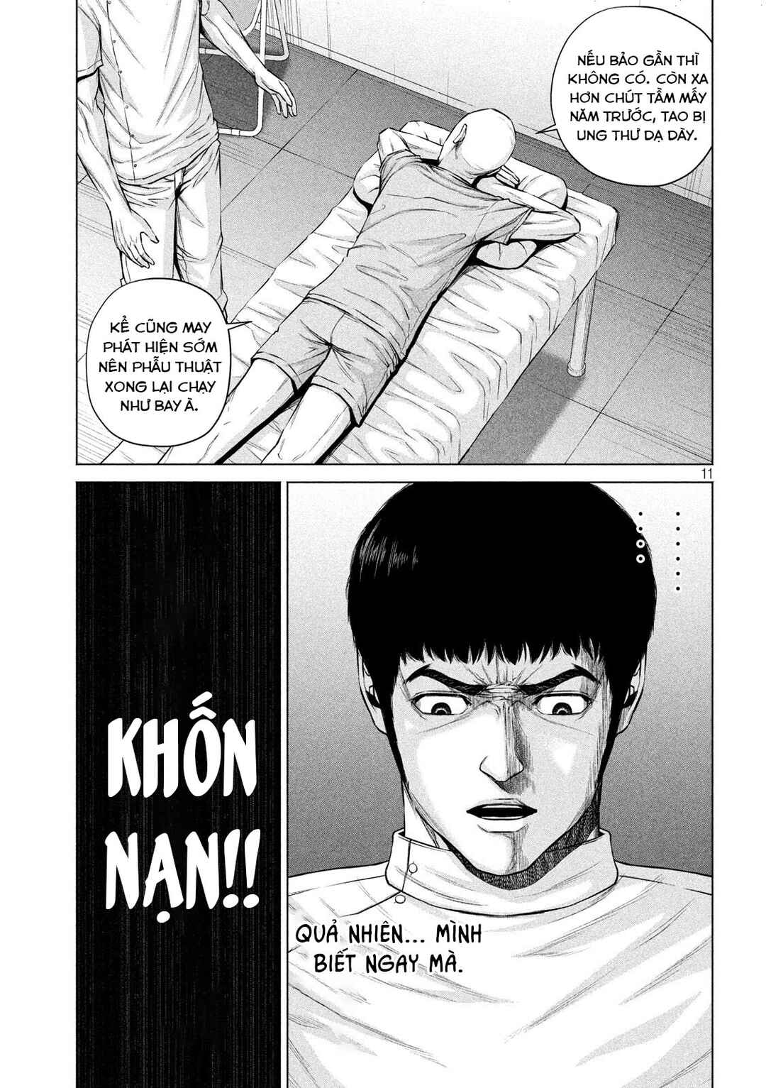 Kenshirou ni Yoroshiku Chapter 10 - Page 12