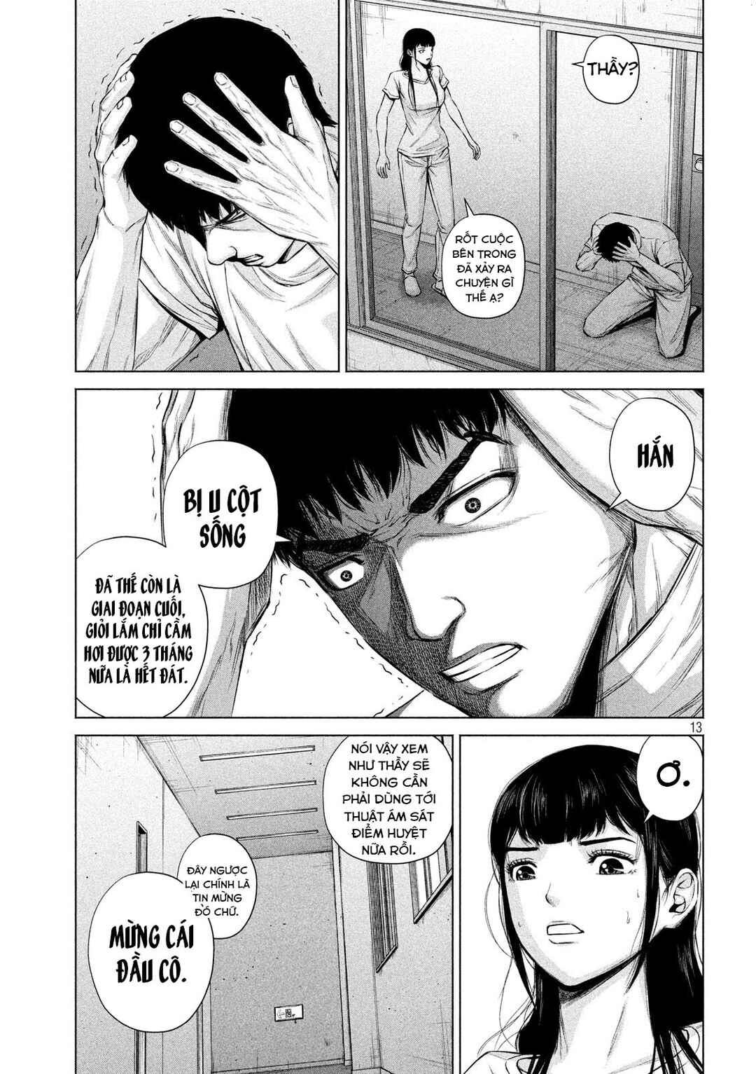 Kenshirou ni Yoroshiku Chapter 10 - Page 14