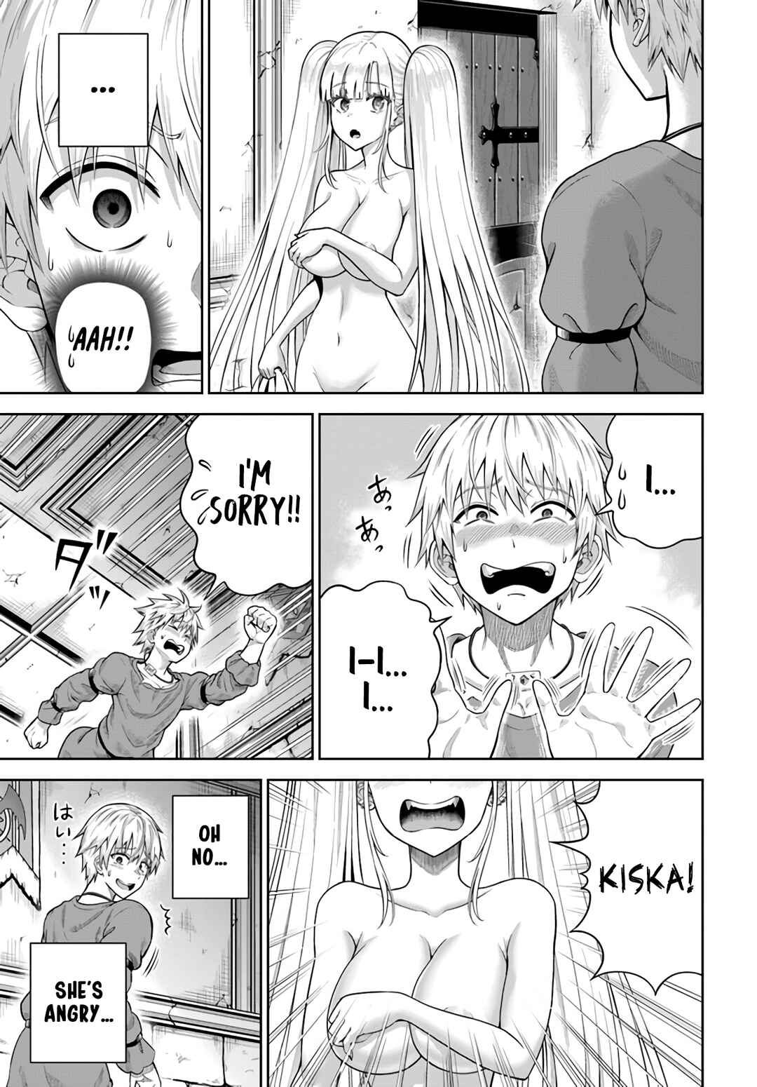 Dungeon ni Hisomu Yandere na Kanojo ni Ore wa Nandomo Korosareru Chapter 12.1 - Page 7