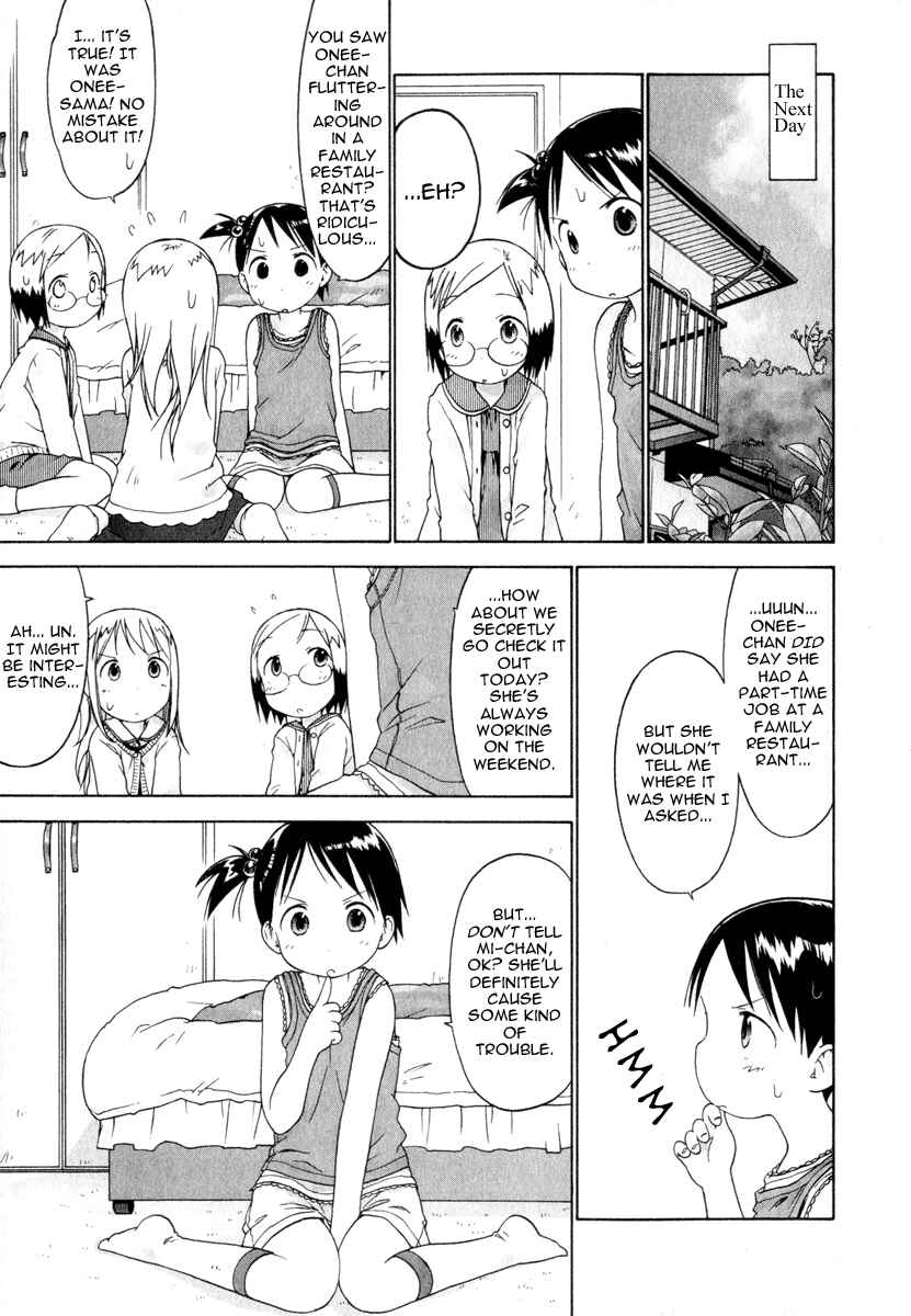 Ichigo Mashimaro Chapter 21 - Page 10