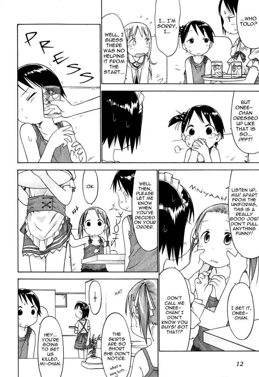 Ichigo Mashimaro Chapter 21 - Page 13