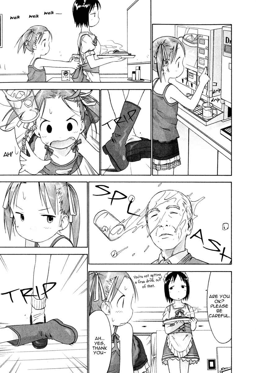 Ichigo Mashimaro Chapter 21 - Page 16