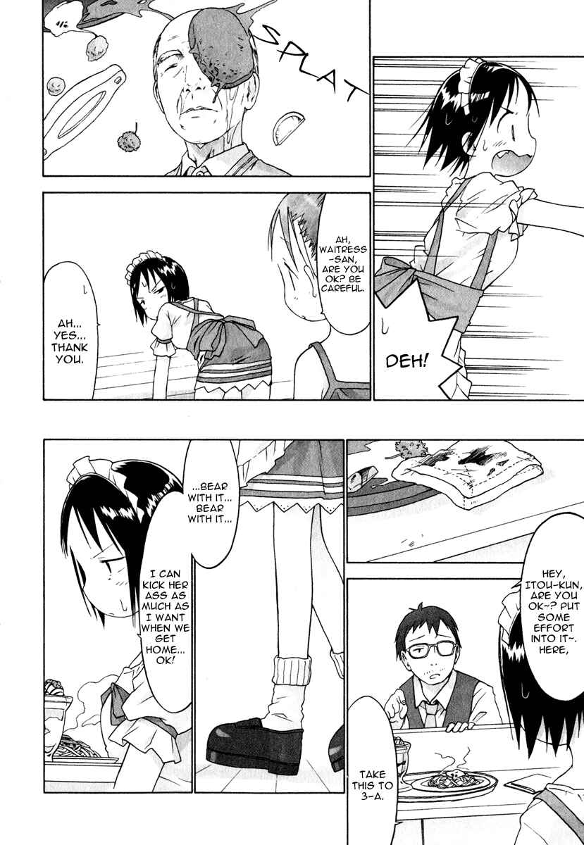 Ichigo Mashimaro Chapter 21 - Page 17