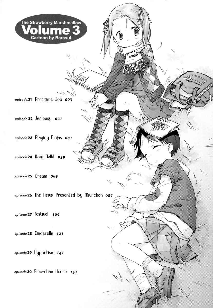 Ichigo Mashimaro Chapter 21 - Page 3