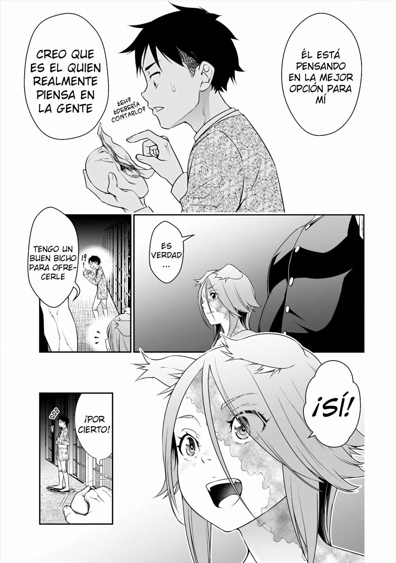 Bocchi Tenseiki Chapter 4 - Page 14