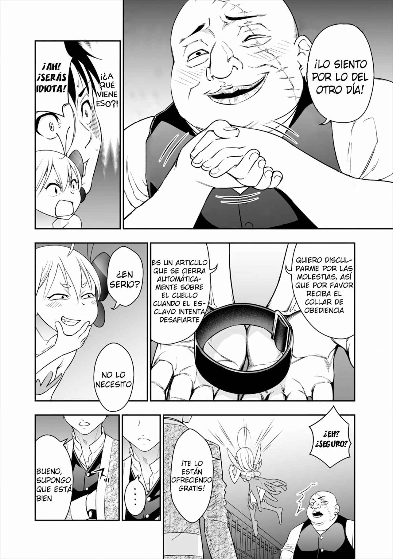 Bocchi Tenseiki Chapter 4 - Page 15