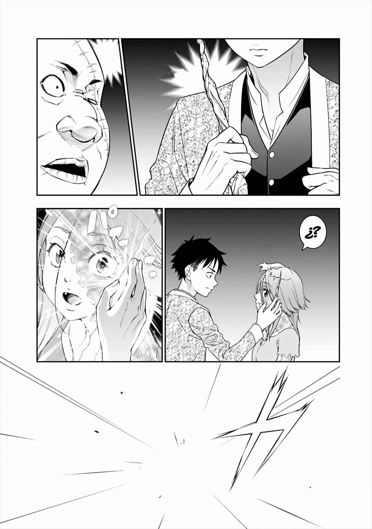 Bocchi Tenseiki Chapter 4 - Page 16