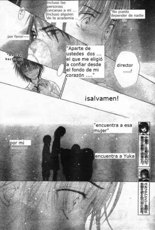 Gakuen Alice Chapter 118 - Page 12