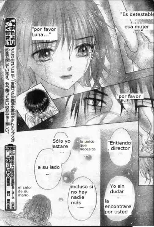 Gakuen Alice Chapter 118 - Page 13