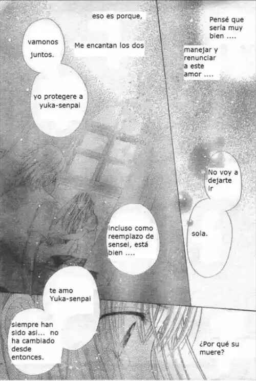 Gakuen Alice Chapter 118 - Page 21