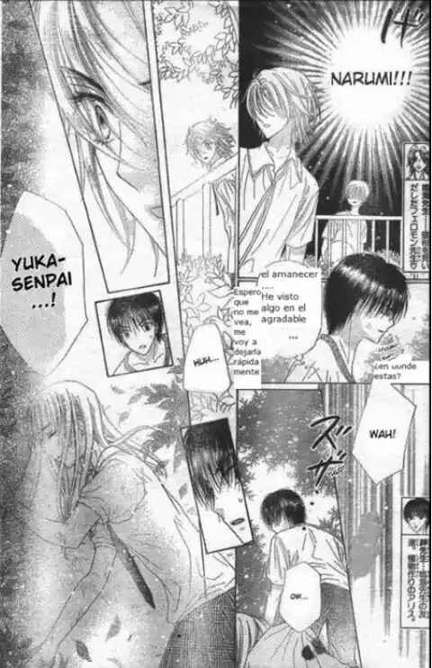 Gakuen Alice Chapter 118 - Page 8