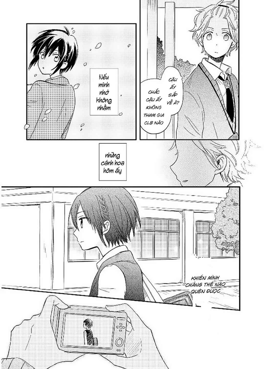 Akairo Crossroads Chapter 13.5 - Page 11