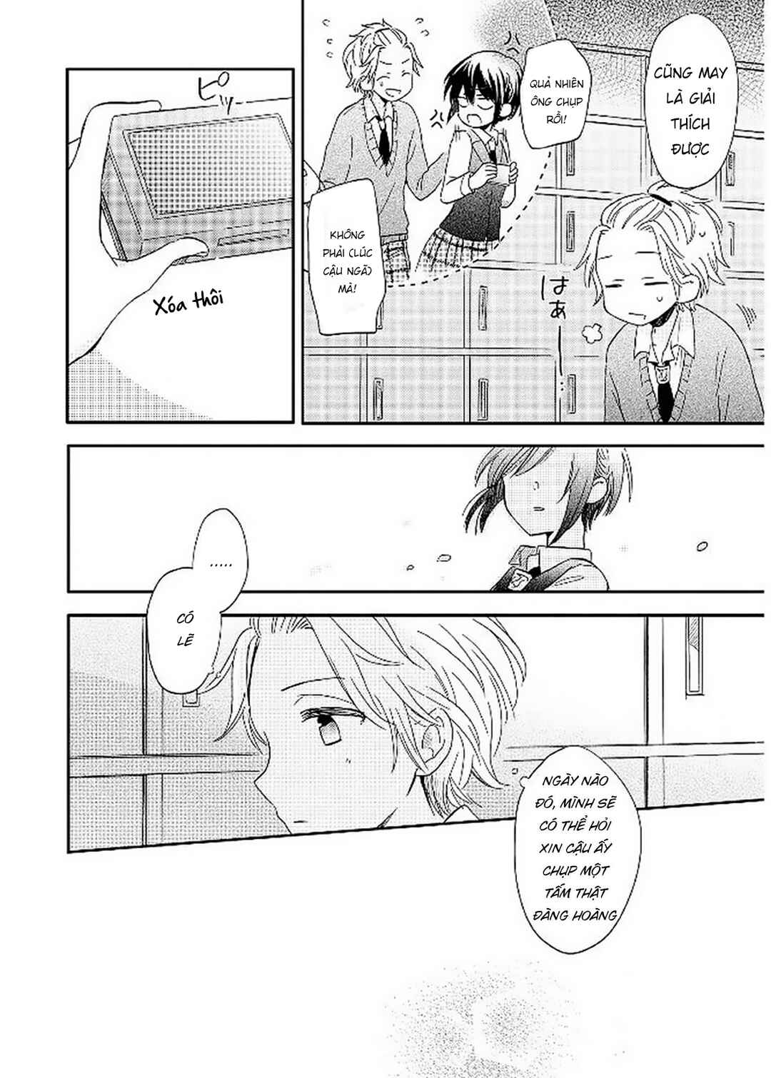 Akairo Crossroads Chapter 13.5 - Page 14