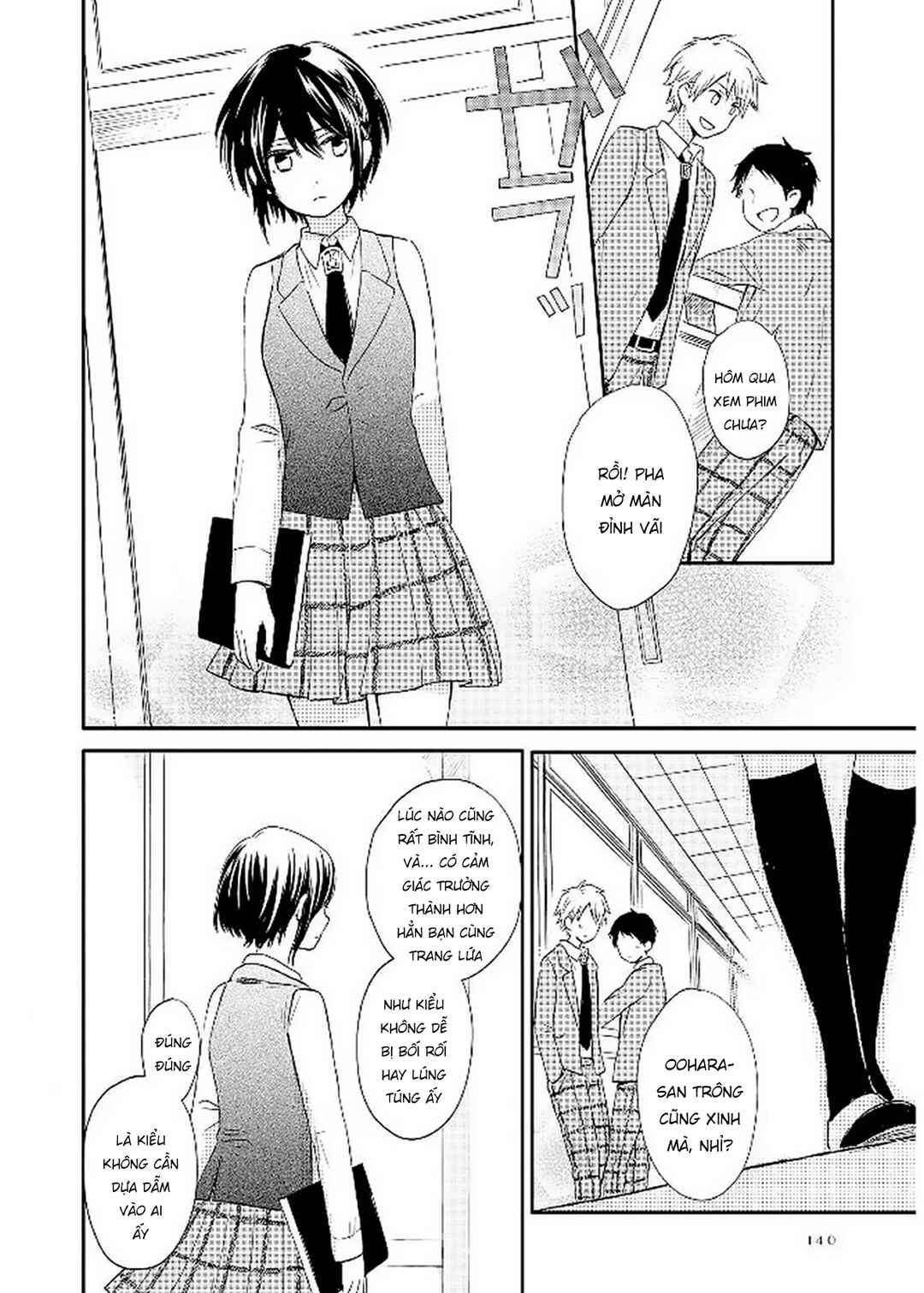 Akairo Crossroads Chapter 13.5 - Page 4