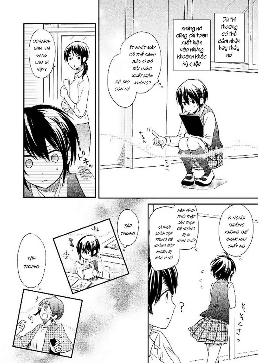 Akairo Crossroads Chapter 13.5 - Page 6