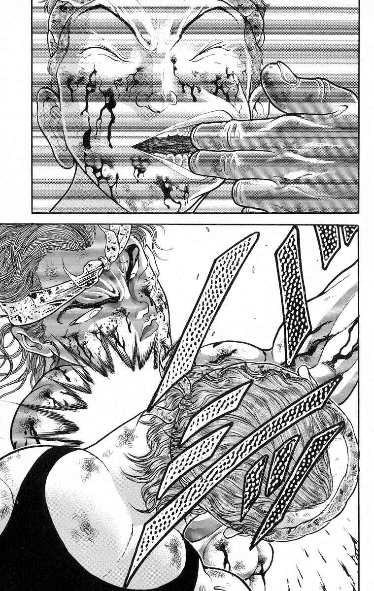 Grappler Baki Chapter 349 - Page 10