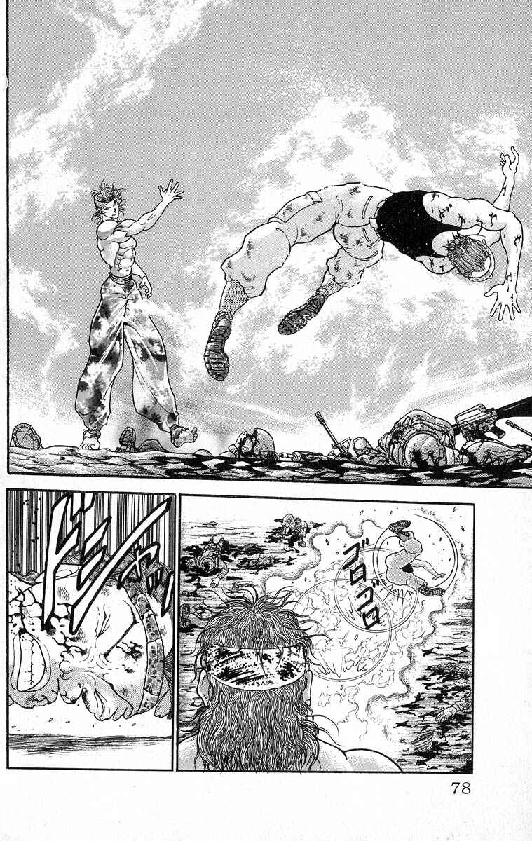 Grappler Baki Chapter 349 - Page 11