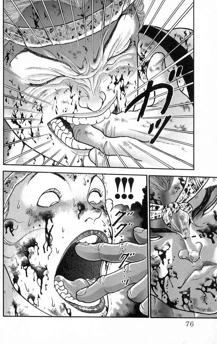 Grappler Baki Chapter 349 - Page 9
