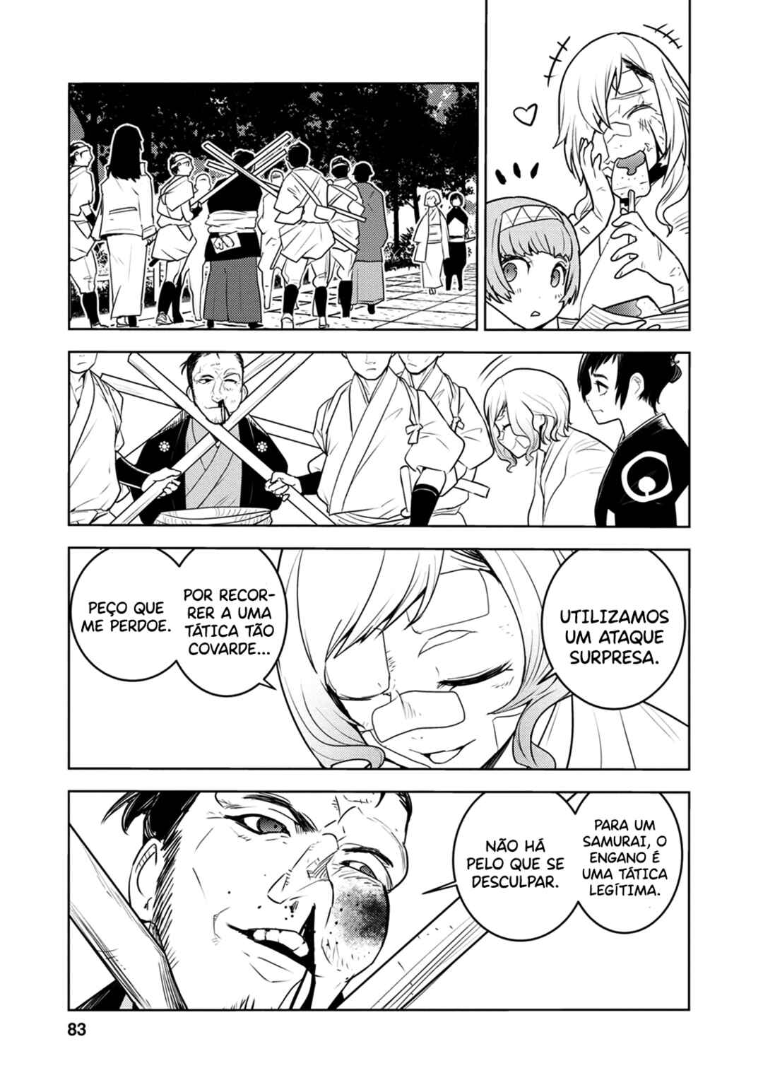 Tokugawa no Saru Chapter 7 - Page 20