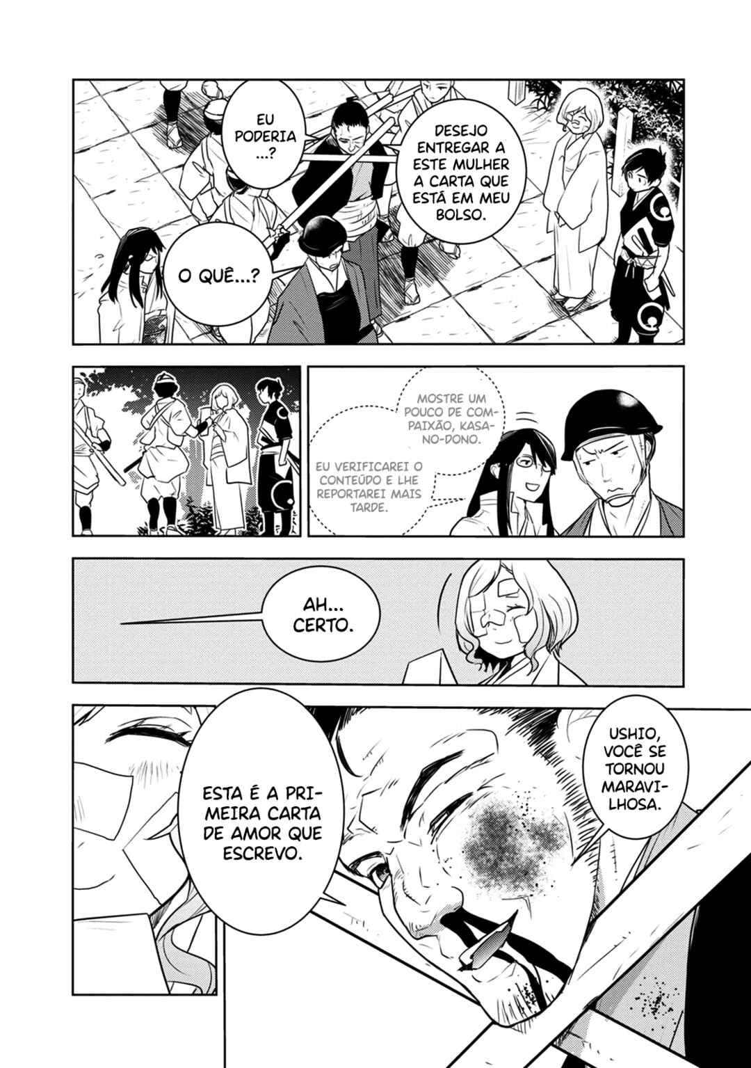 Tokugawa no Saru Chapter 7 - Page 21