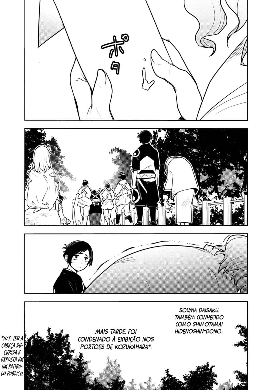 Tokugawa no Saru Chapter 7 - Page 22
