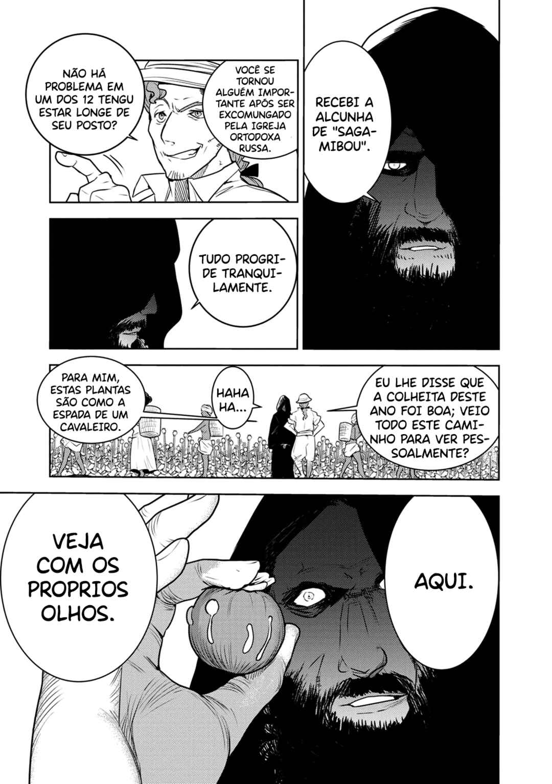 Tokugawa no Saru Chapter 7 - Page 26