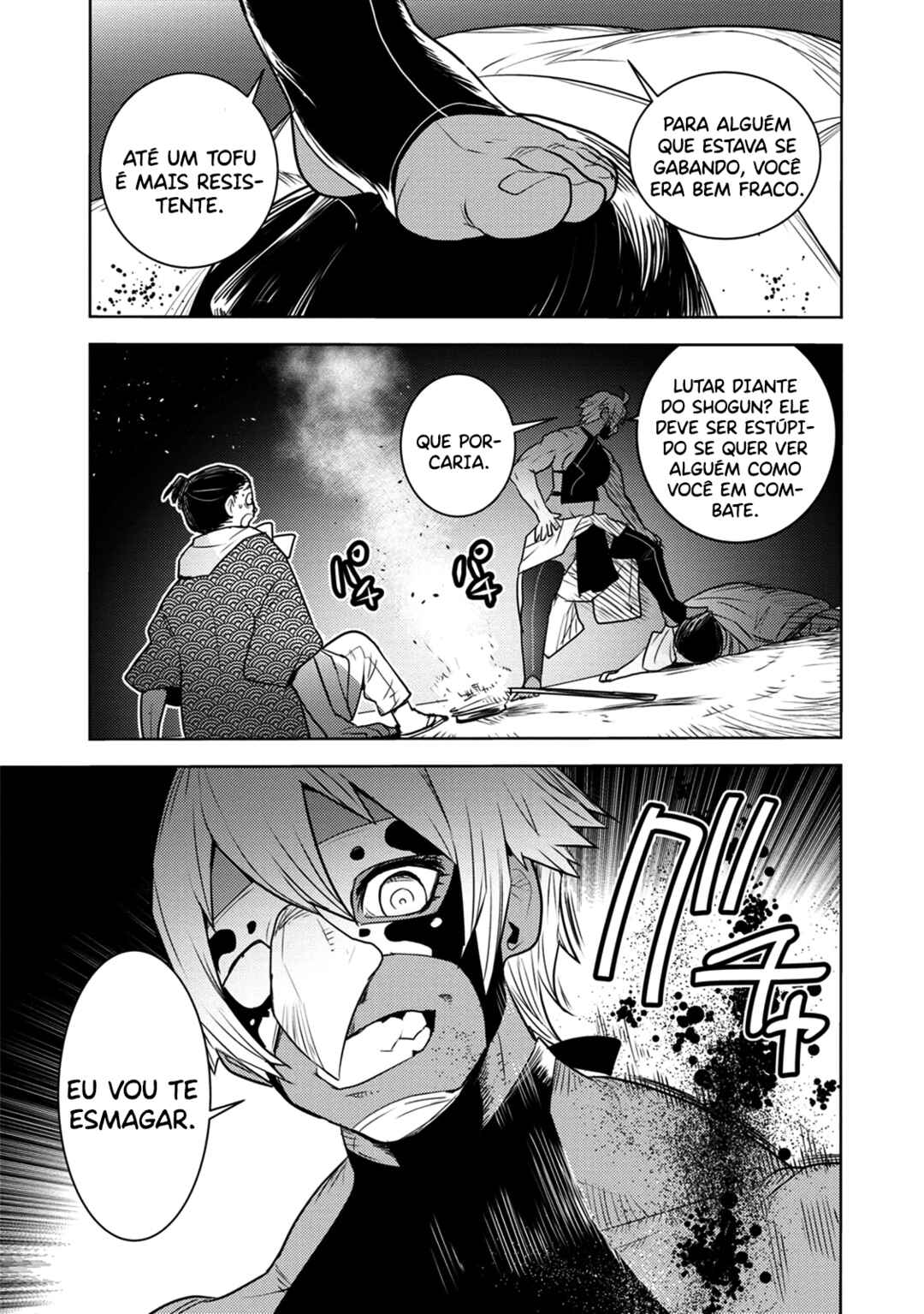 Tokugawa no Saru Chapter 7 - Page 33