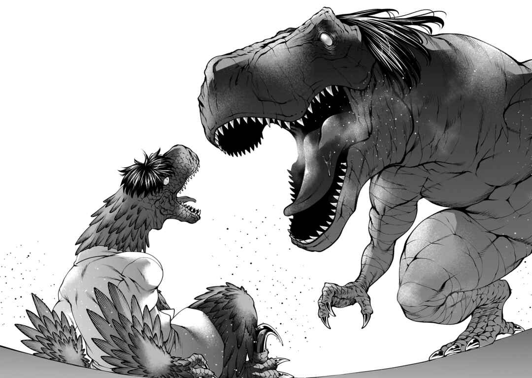 Killing Bites Chapter 136 - Page 28