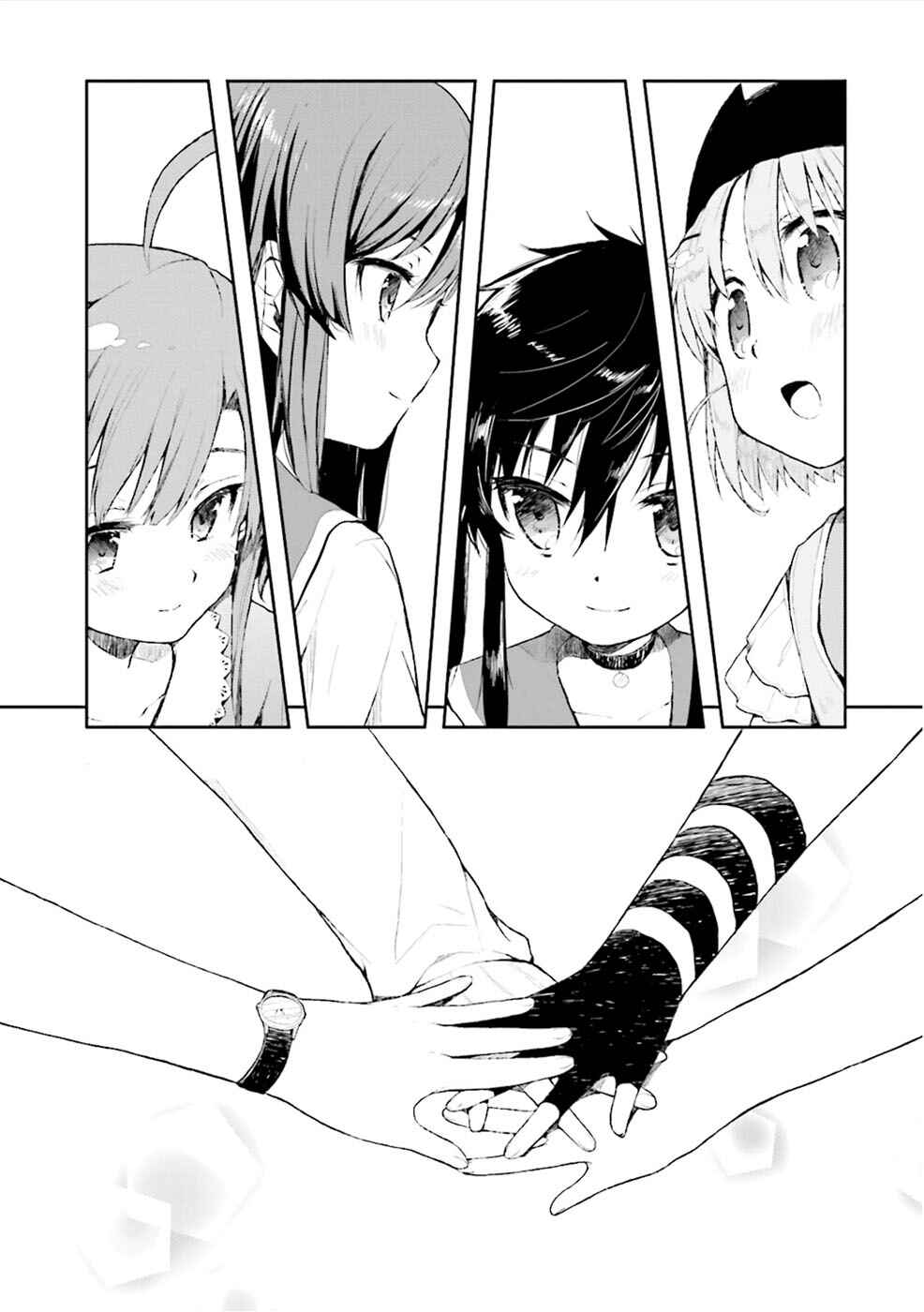 Gakkou-gurashi! Chapter 3 - Page 26