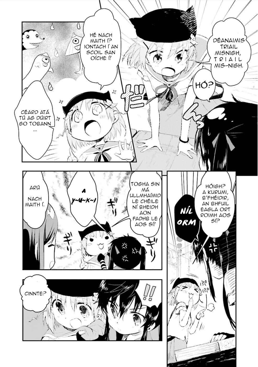 Gakkou-gurashi! Chapter 3 - Page 4