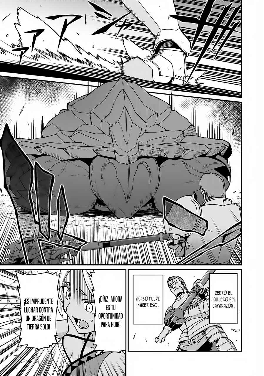Ryoumin 0-nin Start no Henkyou Ryoushusama ~Ao no Dias to Soukaku no Otome~ Chapter 3 - Page 13