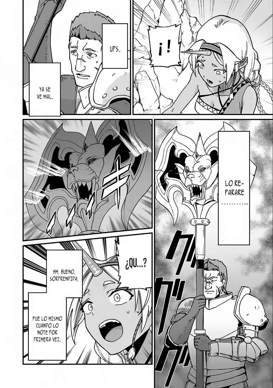 Ryoumin 0-nin Start no Henkyou Ryoushusama ~Ao no Dias to Soukaku no Otome~ Chapter 3 - Page 16