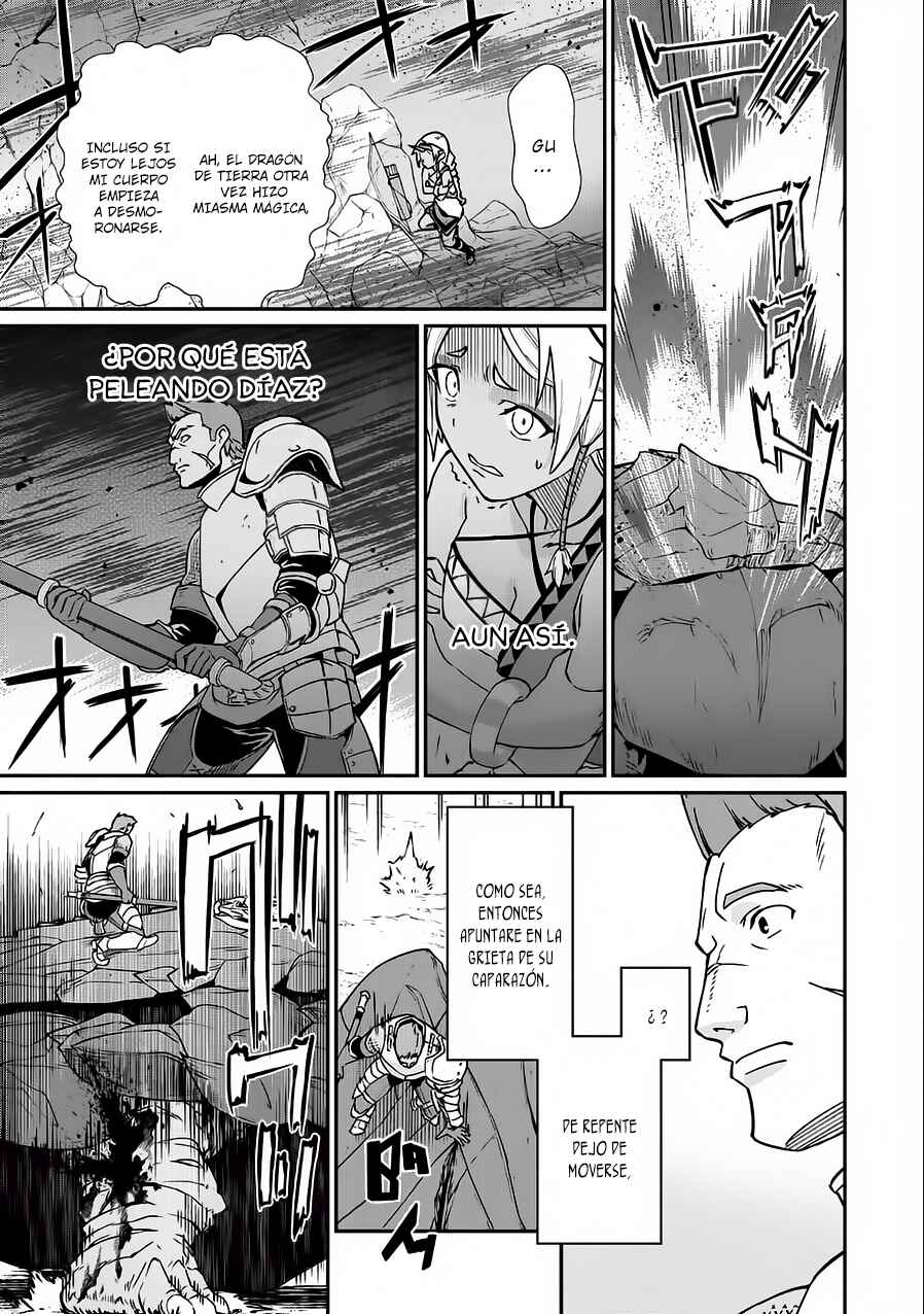 Ryoumin 0-nin Start no Henkyou Ryoushusama ~Ao no Dias to Soukaku no Otome~ Chapter 3 - Page 23