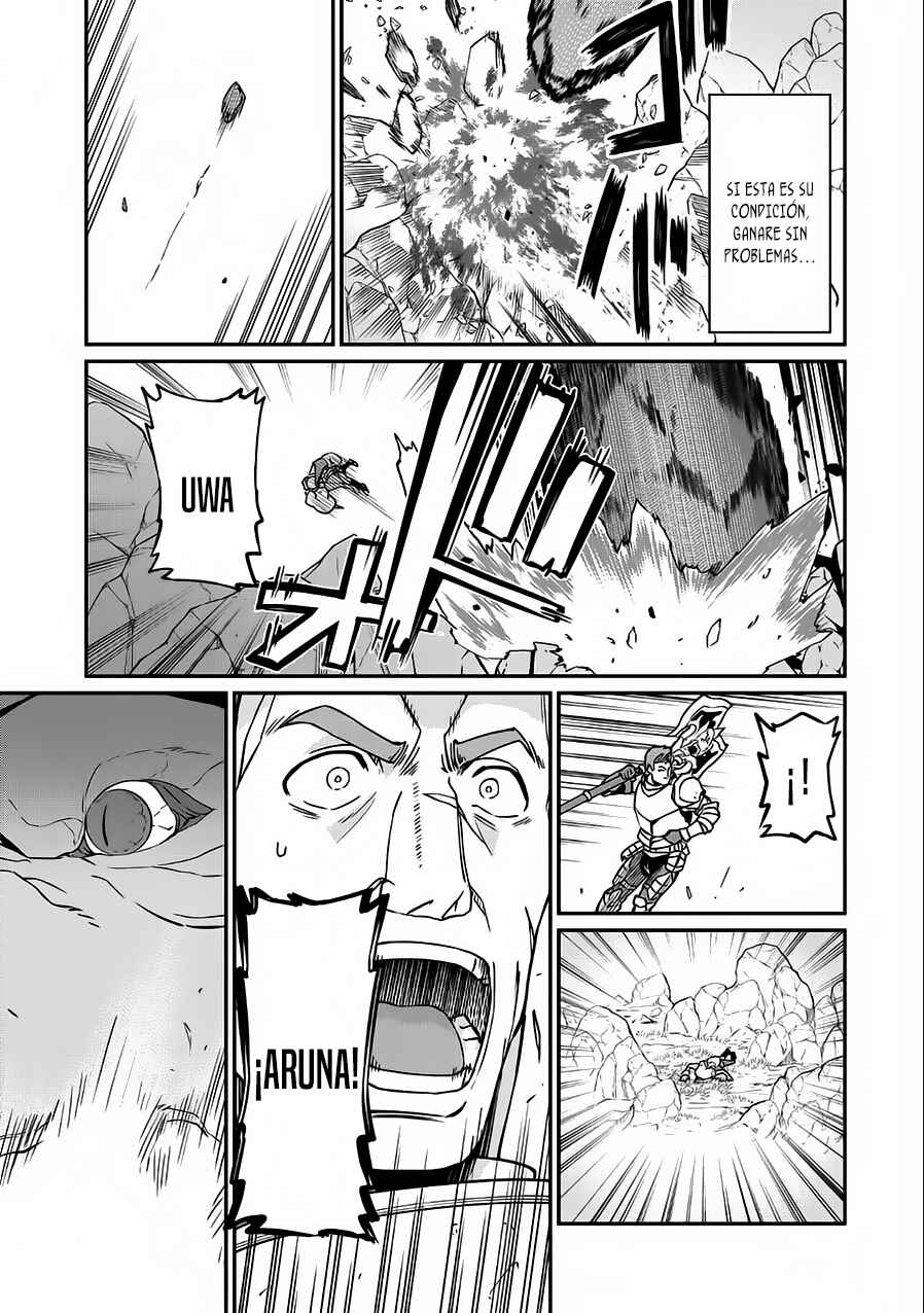 Ryoumin 0-nin Start no Henkyou Ryoushusama ~Ao no Dias to Soukaku no Otome~ Chapter 3 - Page 25