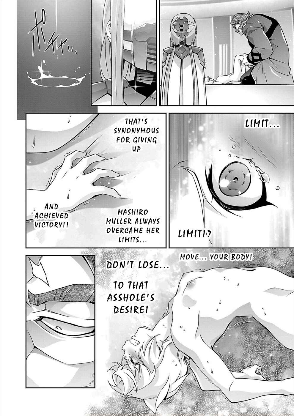Jinrouki Winvurga Hangyaku-hen Chapter 13 - Page 22