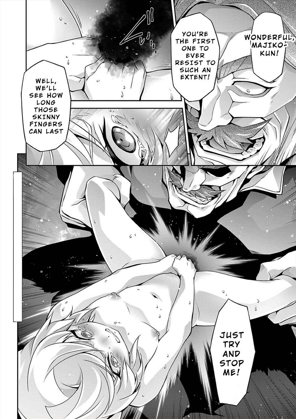 Jinrouki Winvurga Hangyaku-hen Chapter 13 - Page 24