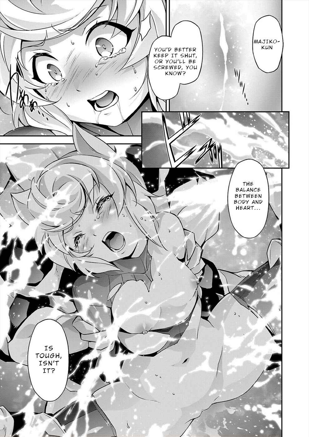 Jinrouki Winvurga Hangyaku-hen Chapter 13 - Page 5