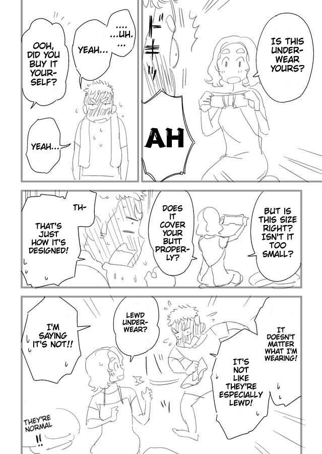 Uchi no Musuko wa Tabun Gay Chapter 5.5 - Page 2