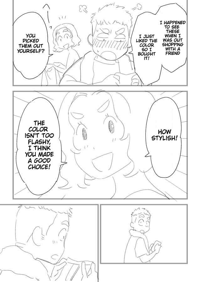 Uchi no Musuko wa Tabun Gay Chapter 5.5 - Page 3