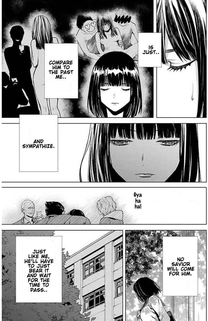 Jaa, Kimi no Kawari ni Korosou ka? Chapter 14.5 - Page 3